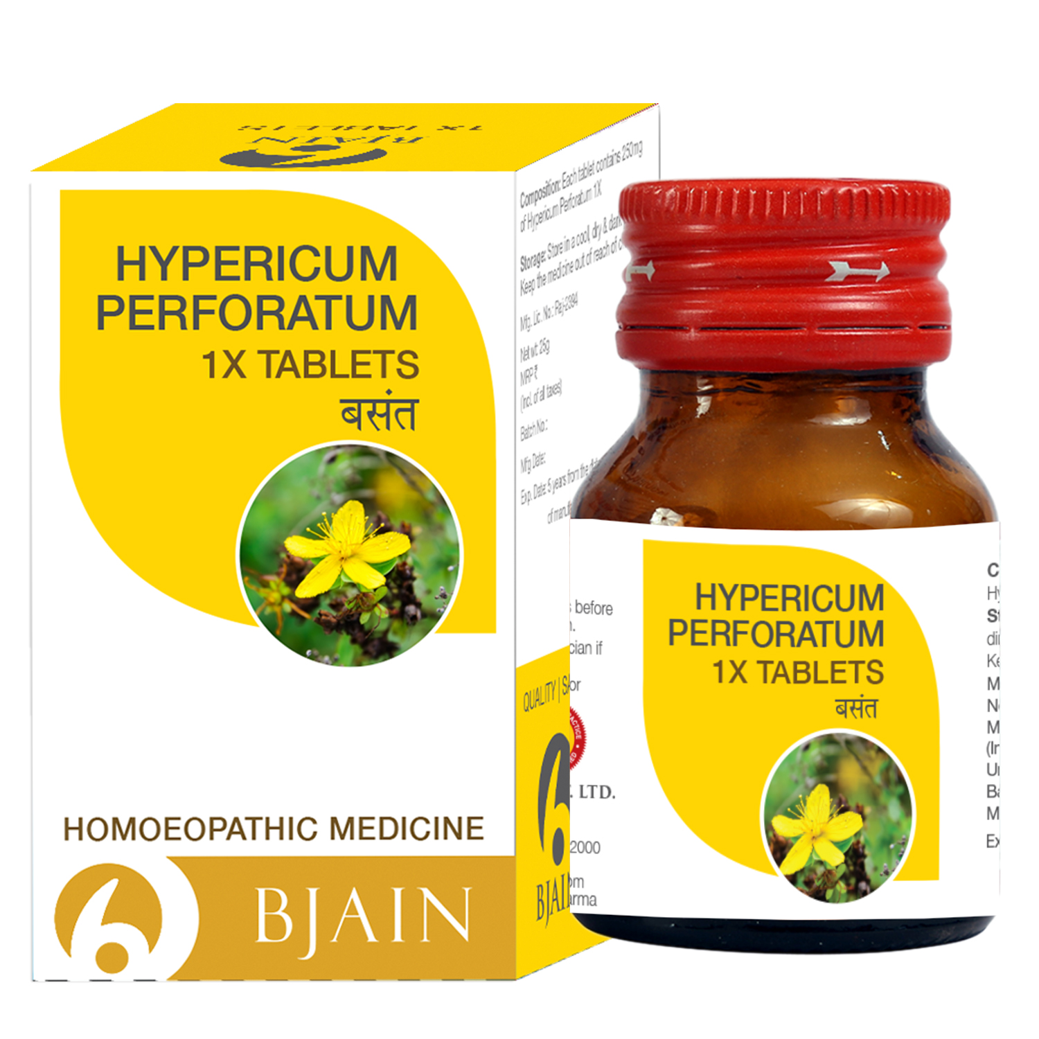 Hypericum Perforatum